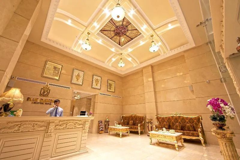 Sky Gem Hotel Sora Ho Chi Minh City 4*,